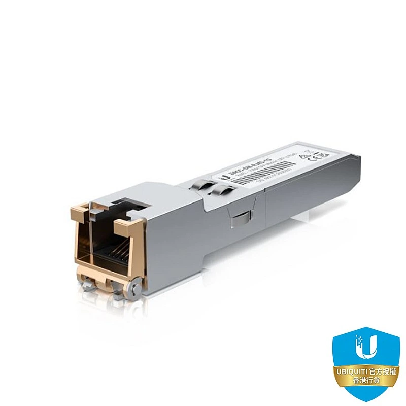 Ubiquiti Fiber Modules, UACC-CM-RJ45-1G