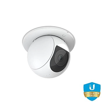 Ubiquiti G5 PTZ In-Ceiling Mount, UACC-G5-PTZ-ICM