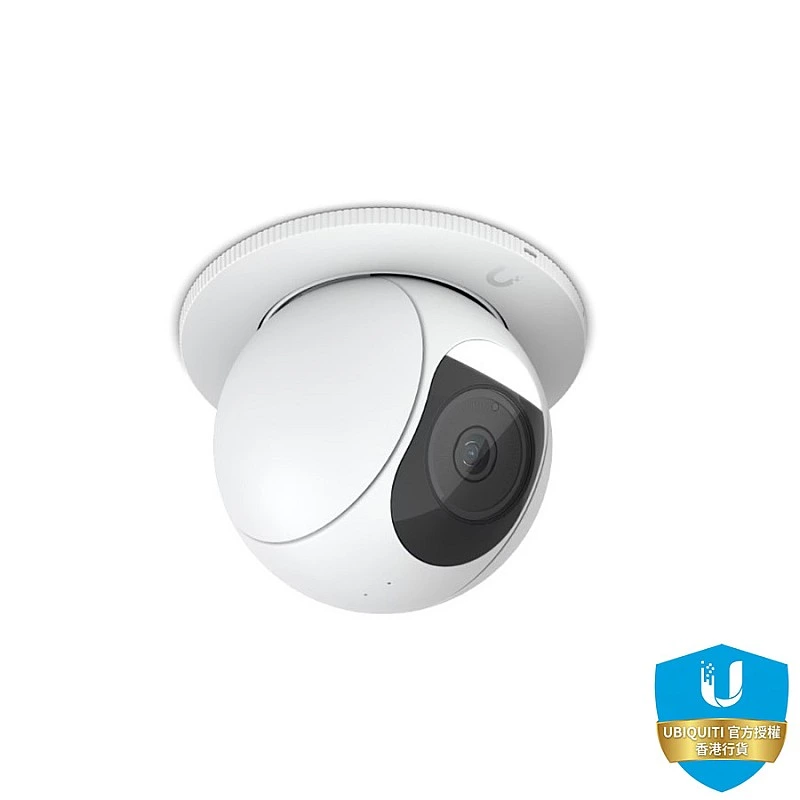 Ubiquiti G5 PTZ In-Ceiling Mount, UACC-G5-PTZ-ICM