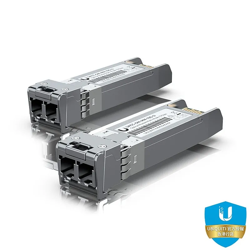 Ubiquiti Multi-Mode Fiber Modules, UACC-OM-MM-10G-D (2-Pack) - UACC-OM-MM-10G-D Accessories ｜ 衍光HinKwong 香港