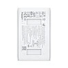Ubiquiti PoE Injector, U-POE+ - U-POE+ Accessories ｜ 衍光HinKwong 香港