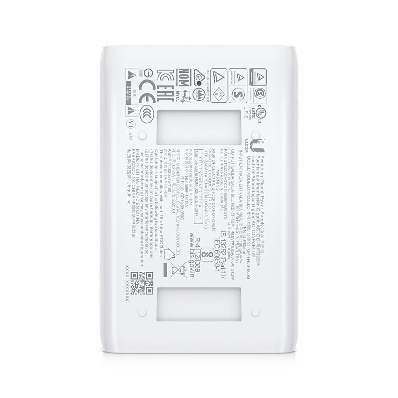 Ubiquiti PoE Injector, U-POE+ - U-POE+ Accessories ｜ 衍光HinKwong 香港