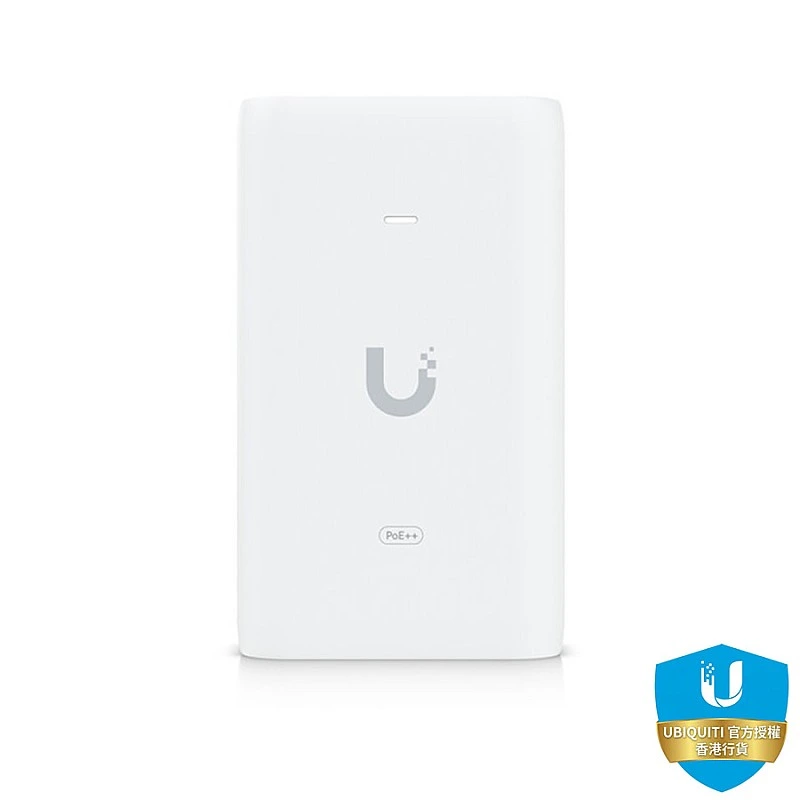Ubiquiti PoE++ 網路電源供應器, U-PoE++︱原廠保養