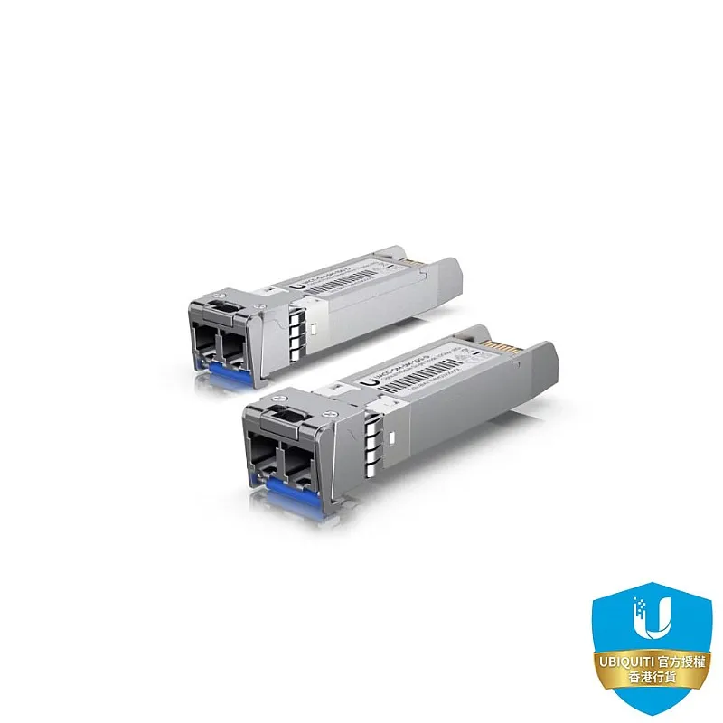 Ubiquiti Single-Mode Fiber Modules, UACC-OM-SM-10G-D - UACC-OM-SM-10G-D 網絡週邊配件 ｜ 衍光HinKwong 香港