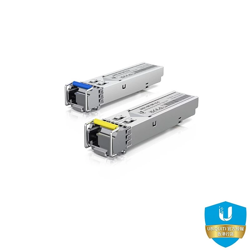 Ubiquiti Single-Mode Fiber Modules, UACC-OM-SM-1G-S - UACC-OM-SM-1G-S Accessories ｜ 衍光HinKwong 香港