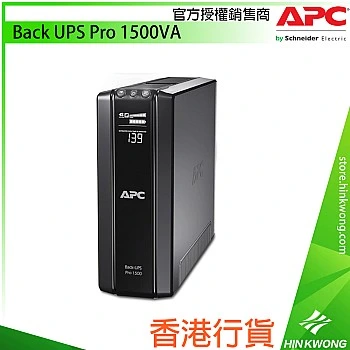 APC Back UPS Pro 1500VA, BR1500GI