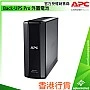 APC Back-UPS Pro External Battery, BR24BPG