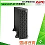 APC Smart-UPS RT Extended Run Battery, SRTG192XLBP2