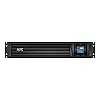 APC Smart-UPS 2000VA 不斷電系統, SMC2000I-2U - SMC2000I-2U 網絡及伺服器 ｜ 衍光HinKwong 香港