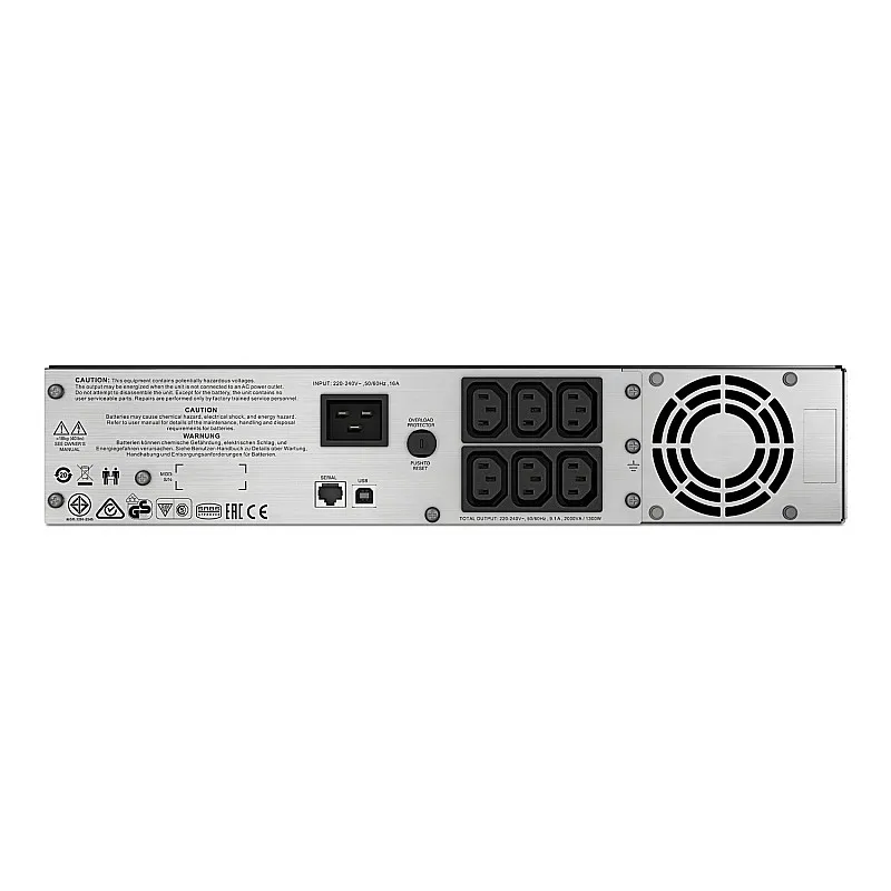 APC Smart-UPS 2000VA 不斷電系統, SMC2000I-2U - SMC2000I-2U 網絡及伺服器 ｜ 衍光HinKwong 香港