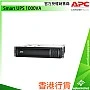 APC Smart UPS 1000VA, SMT1000RMI2UC