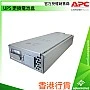 APC UPS Replacement Battery Cartridge, APCRBC118