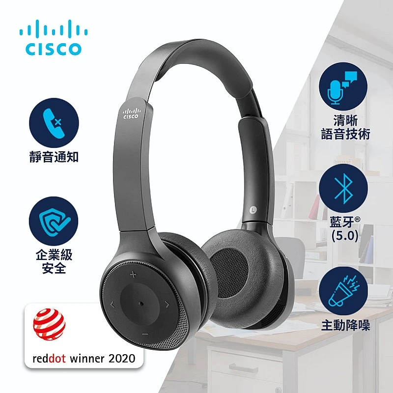 Cisco 730 Bluetooth Headset, HS-WL-730-BUNA-C (Black) - C-HS-WL-730-BUNA-C (Black) Headsets ｜ 衍光HinKwong 香港