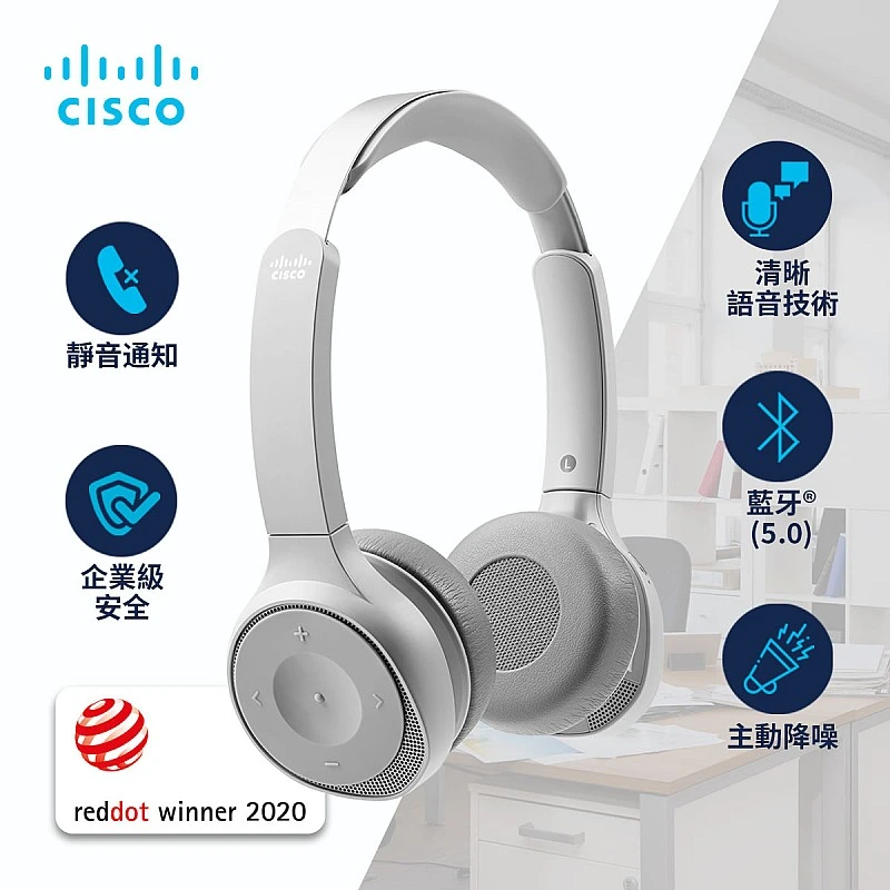 Cisco 730 Bluetooth Headset, HS-WL-730-BUNA-P (Grey) - C-HS-WL-730-BUNA-P (Grey) Headsets ｜ 衍光HinKwong 香港