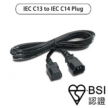 IEC C13 Socket to IEC C14 Plug Power Cord, C13-C14, 1.8Meter