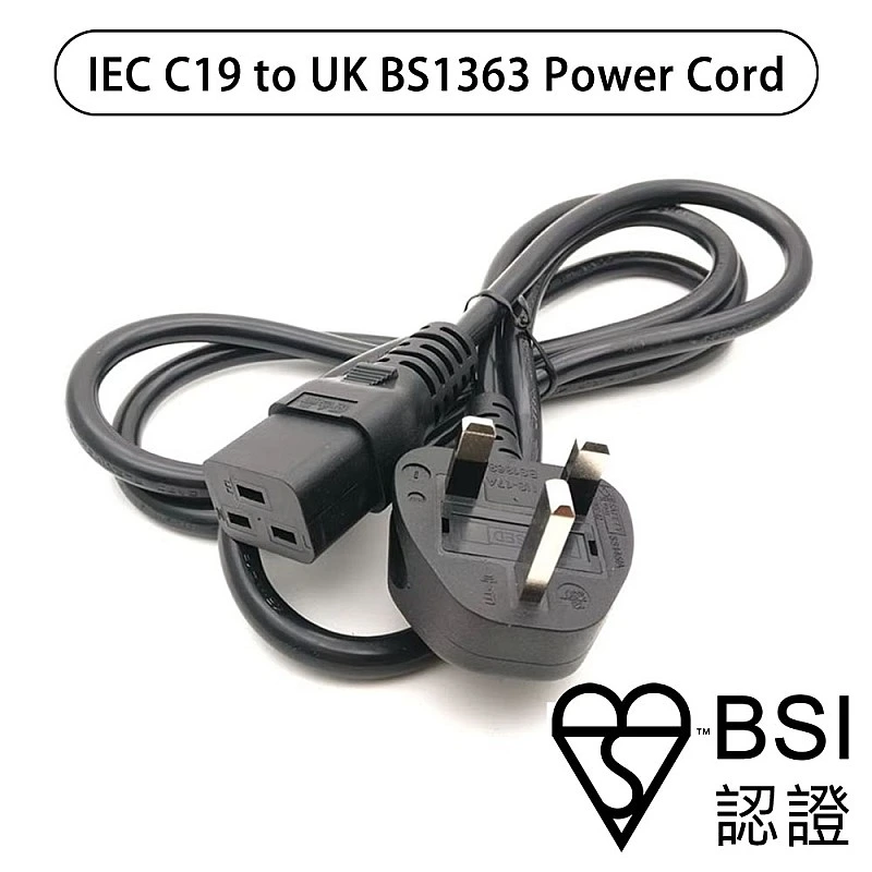 IEC C19 to UK BS1363 3-Pin Power Cord, 3Meters