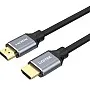 Unitek 8K 超高速 HDMI 影音線 支援 PS5 4K