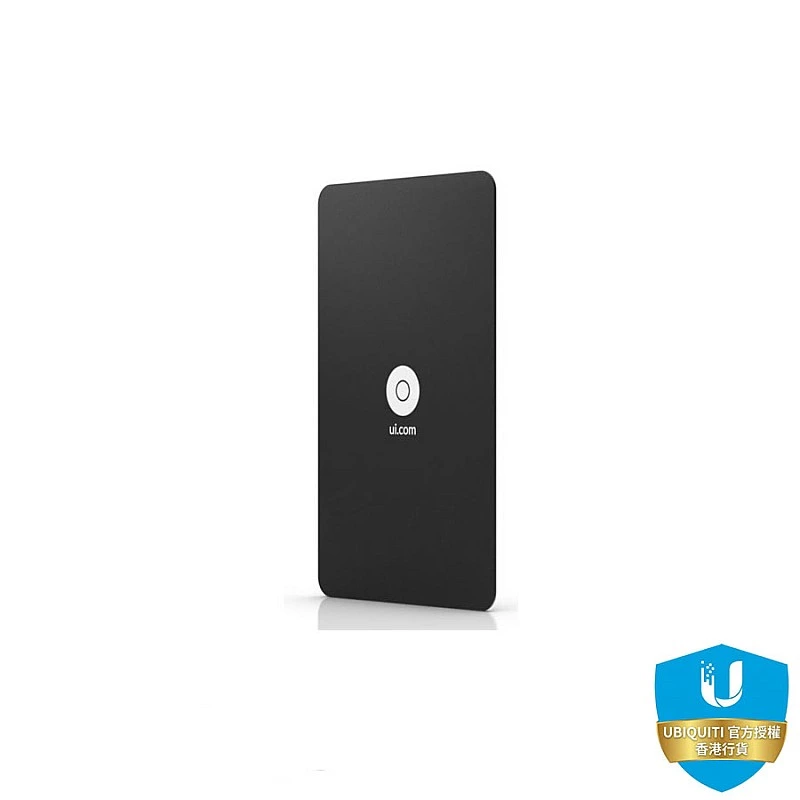 Ubiquiti Access Card, UA-Card - UA-Card Door Access ｜ 衍光HinKwong 香港