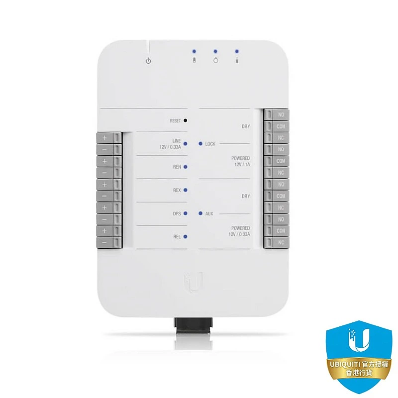 Ubiquiti Unifi Access Hub, UA-Hub - UA-Hub Door Access ｜ 衍光HinKwong 香港