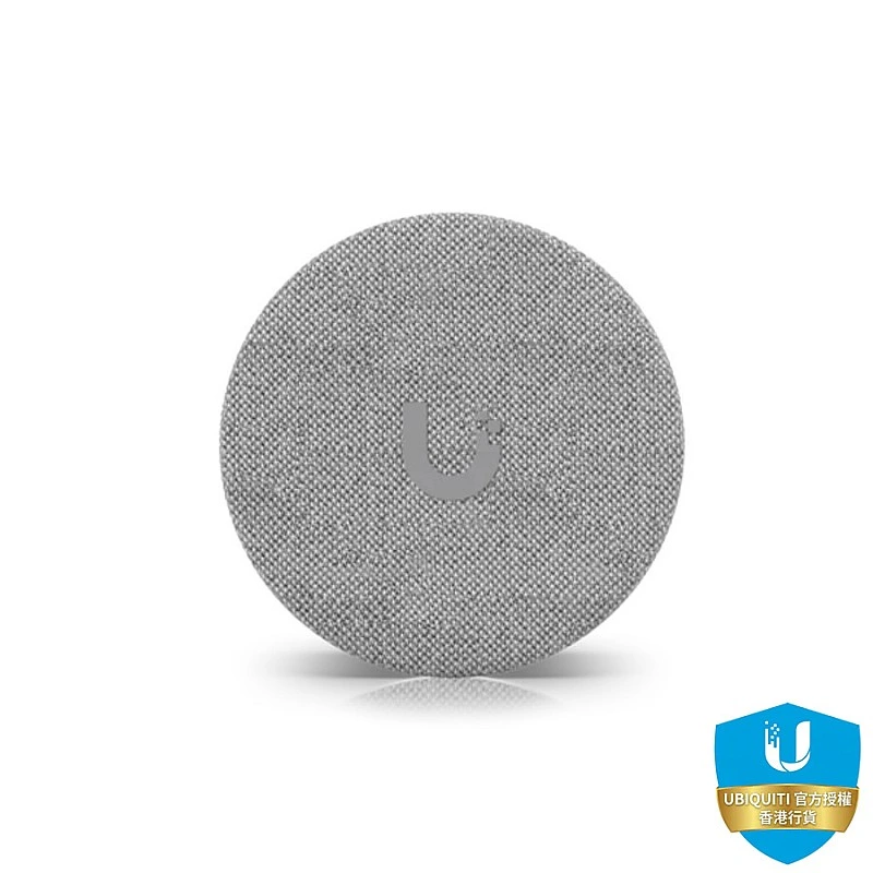 Ubiquiti UniFi AI Theta Audio, UVC-AI-Theta-Audio