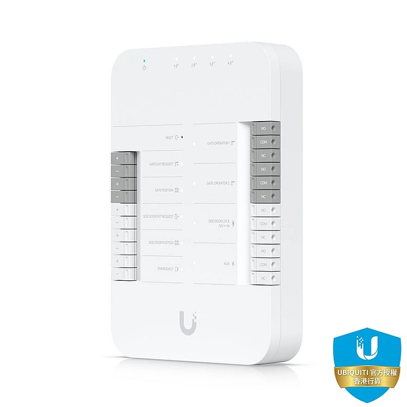 Ubiquiti UniFi Gate Hub 門禁控制中心, UA-Hub-Gate - UA-Hub-Gate 門禁 ｜ 衍光HinKwong 香港