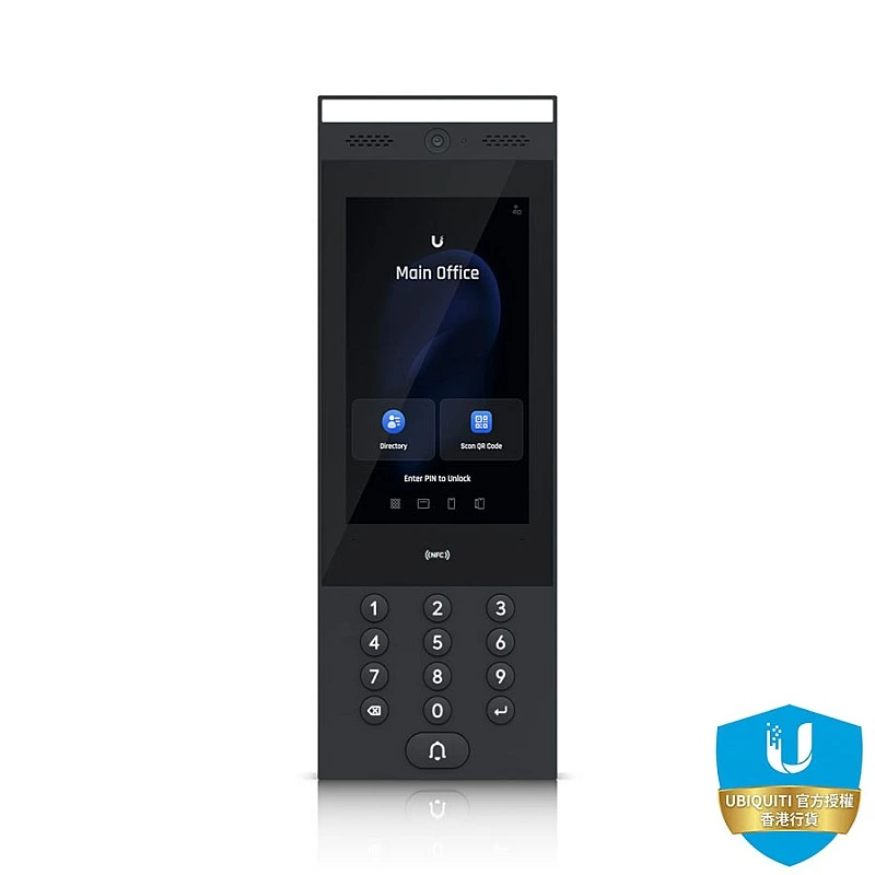 Ubiquiti UniFi Intercom, UA-Intercom