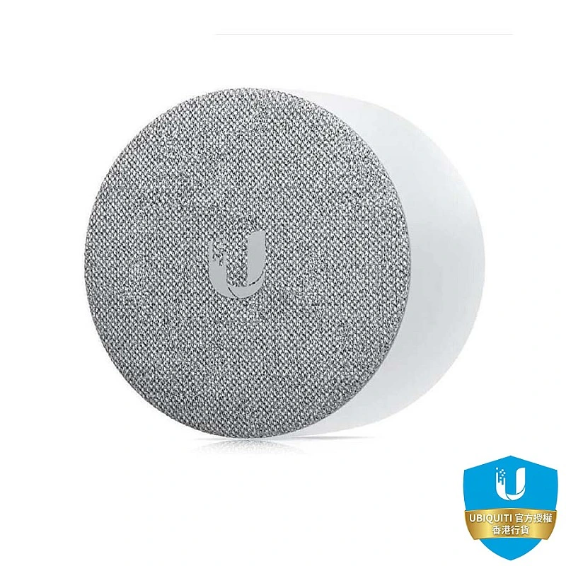 Ubiquiti UniFi 智慧門鈴, UP-Chime︱原廠保養