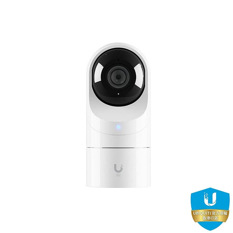 Ubiquiti UniFi Protect G5 Flex POE camera, UVC-G5-Flex - UVC-G5-Flex Special Discount ｜ 衍光HinKwong 香港