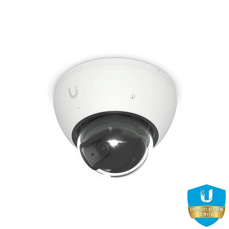 Ubiquiti UniFi AI Dome Camera (UVC-AI-Dome-W)