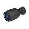 Ubiquiti UniFi AI Pro Camera, UVC-AI-Pro