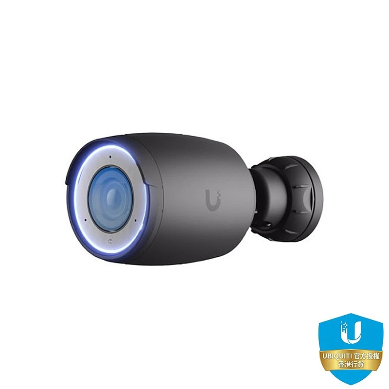 Ubiquiti UniFi AI Pro Camera, UVC-AI-Pro