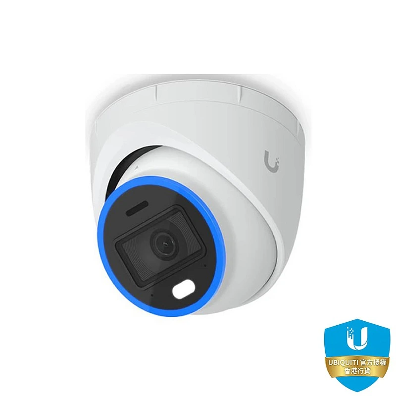 UniFi AI Turret 攝影機 (UVC-AI-Turret-W)