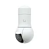 Ubiquiti UniFi G5 PTZ 攝影機, UVC-G5-PTZ︱原廠保養