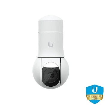 Ubiquiti UniFi G5 PTZ Camera, UVC-G5-PTZ
