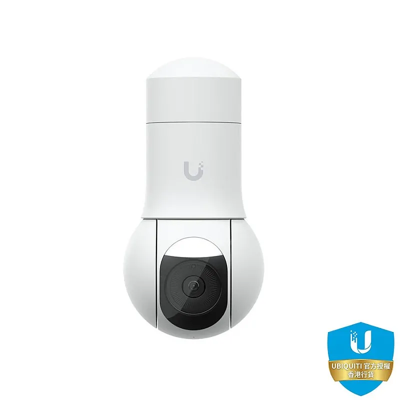 Ubiquiti UniFi G5 PTZ 攝影機, UVC-G5-PTZ︱原廠保養