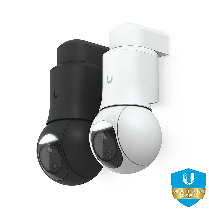 Ubiquiti Unifi G6 PTZ Camera, UVC-G6-PTZ - UVC-G6-PTZ IP CAMERAS ｜ 衍光HinKwong 香港