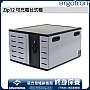 Ergotron Zip12 Charging Desktop Cabinet, DM12-1012-3