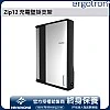 Ergotron Zip12 Charging Wall Cabinet, DM12-1006-3 - E-DM12-1006-3 Charging Systems ｜ 衍光HinKwong 香港