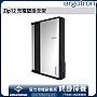Ergotron Zip12 Charging Wall Cabinet, DM12-1006-3