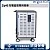Ergotron Zip40 Charging and Management Cart, DM40-2008-3