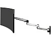 Ergotron LX Extension - E-LX Extension Ergo Accessories ｜ 衍光HinKwong 香港