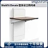 Ergotron WorkFit Elevate Wall Mounted Desk - E-24-804 Monitor Arms ｜ 衍光HinKwong 香港