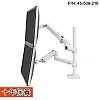 Ergotron LX 雙配置台式支臂, 高杆 - E-LX Dual Stacking Arm, Tall Pole Ergotron 工業 ｜ 衍光HinKwong 香港