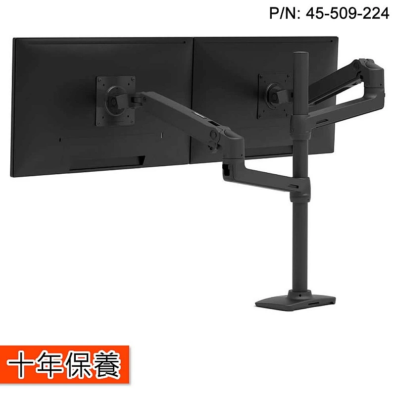 Ergotron LX 雙配置台式支臂, 高杆 - E-LX Dual Stacking Arm, Tall Pole Ergotron 工業 ｜ 衍光HinKwong 香港