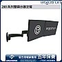 Ergotron 200 Series Dual Monitor Arm, 45-231-200 (Black)