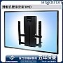 Ergotron Glide Wall Mount, VHD, 61-128-085 (BLACK)