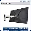 Ergotron Interactive Arm VHD, 45-304-026 (POLISHED ALUMINUM) - E-45-304-026 Ergotron Industrial ｜ 衍光HinKwong 香港