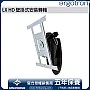 Ergotron LX HD 壁掛式安裝轉軸, 45-269-009 (鋁色)