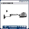 Ergotron LX Wall Keyboard Arm, 45-246-026 (Polished Aluminum)