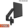 Ergotron LX Wall Monitor Arm - E-LX Wall Monitor Arm Ergotron Industrial ｜ 衍光HinKwong 香港